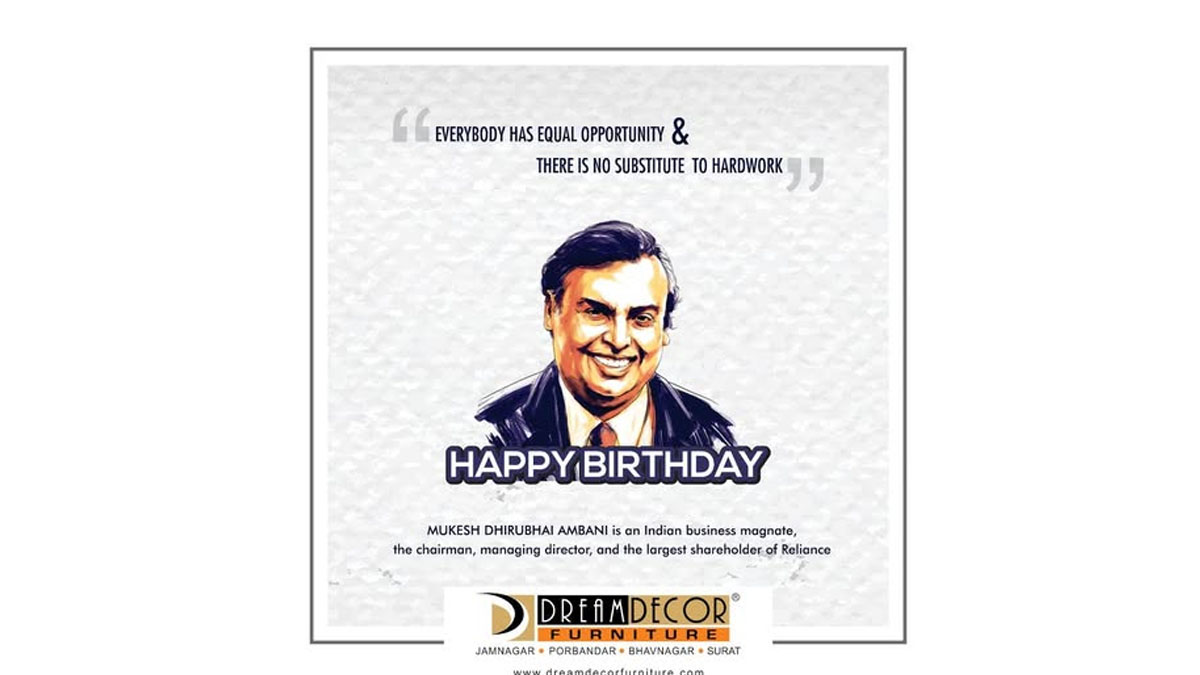 ధీరూభాయ్ ఆశయాల వారధి.. ముఖేష్ అంబానీకి జన్మదిన శుభాకాంక్షలు!