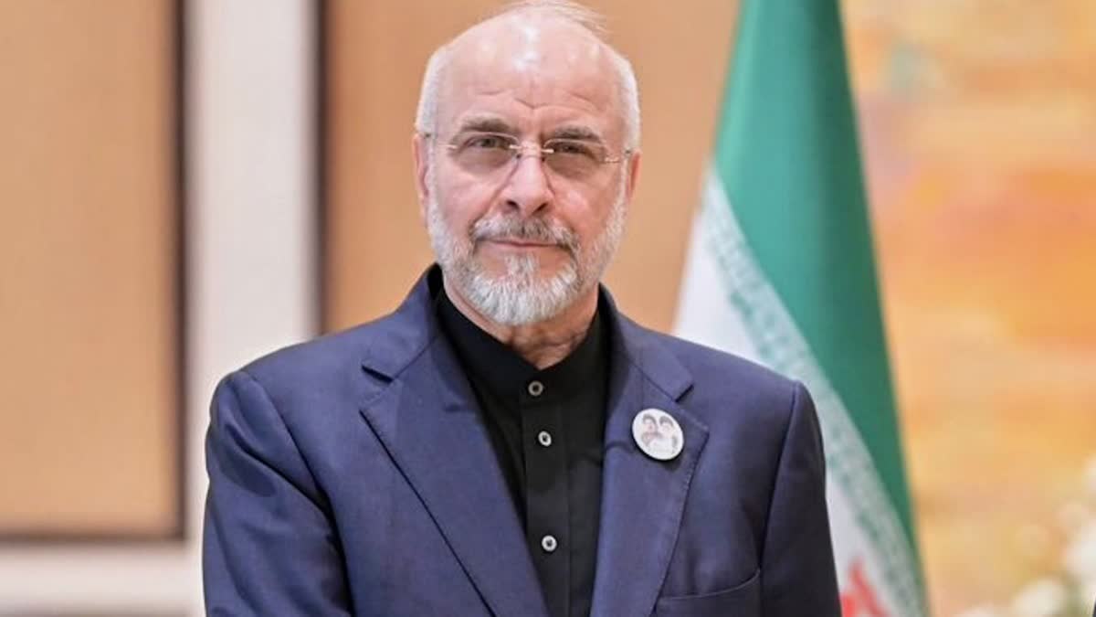 అమెరికా, ఇజ్రాయెల్ వైఫల్యాలపై... ఇరాన్ పార్లమెంట్ స్పీకర్ హాట్ కామెంట్స్