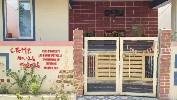 4నెలలు EMI కట్టలేదని.. వికలాంగుడని కూడా చూడకుండా దారుణం!