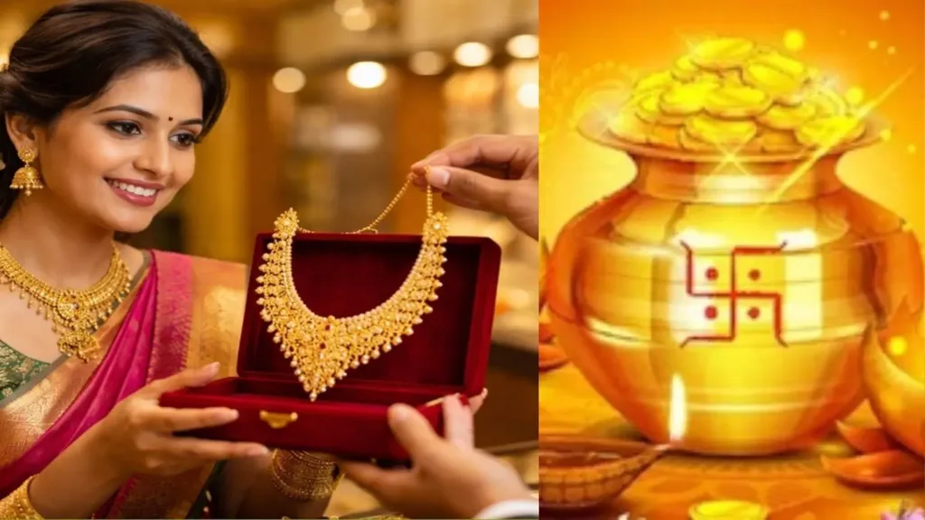 అక్షయ తృతీయ వేళ వెలవెలబోయిన బంగారం విక్రయాలు!