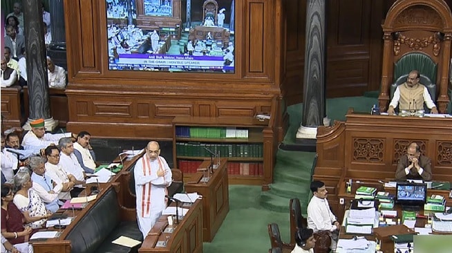 మూడు బిల్లుల వెనక సీక్రెట్ ఇదే!