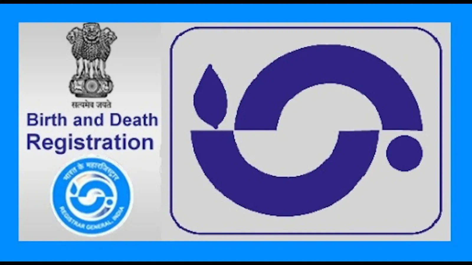 కొత్త పోర్టల్... ఆన్ లైన్ లో బర్త్, డెత్ సర్టిఫికెట్లు