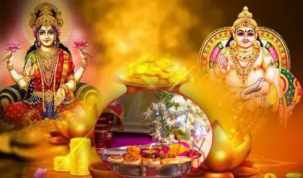 అక్షయ తృతీయ విశిష్టత !