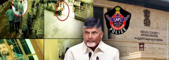సోషల్ మీడియలో అనుచిత పోస్టులపై ఉక్కుపాదం..?
