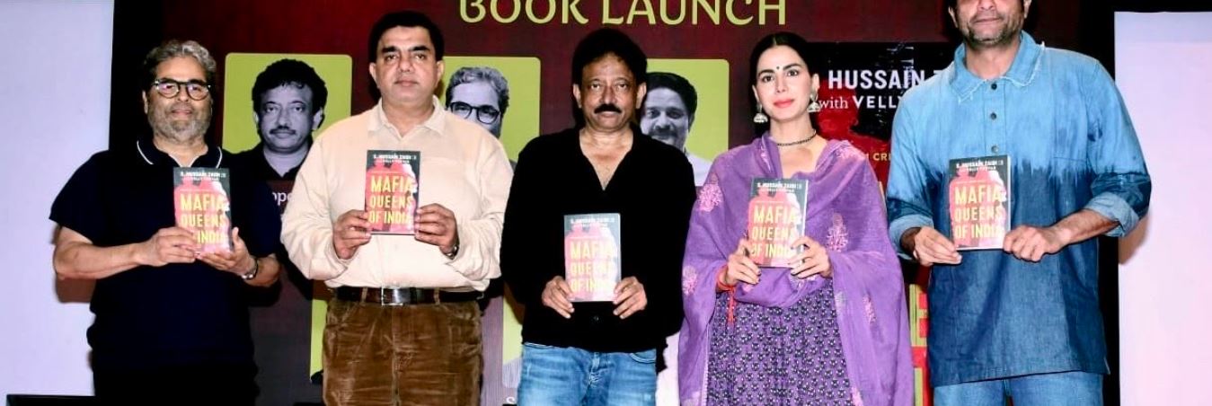 "మాఫియా క్వీన్స్ ఆఫ్ ఇండియా"తో వర్మ హల్చల్...