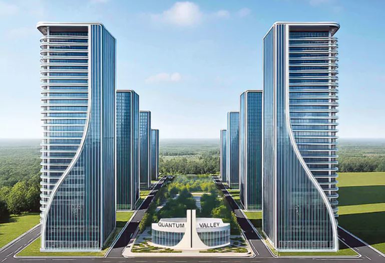 అమరావతిలో నవంబర్‌ నాటికి క్వాంటమ్ కంప్యూటర్..?