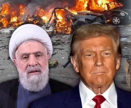 ట్రంప్ హెచ్చరికలపై హెజ్బుల్లా ఫైర్!