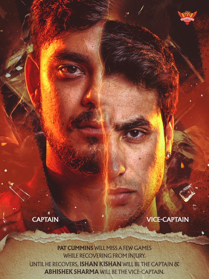 ఇషాన్ కిషన్ చేతికి ఆరెంజ్ ఆర్మీ పగ్గాలు!