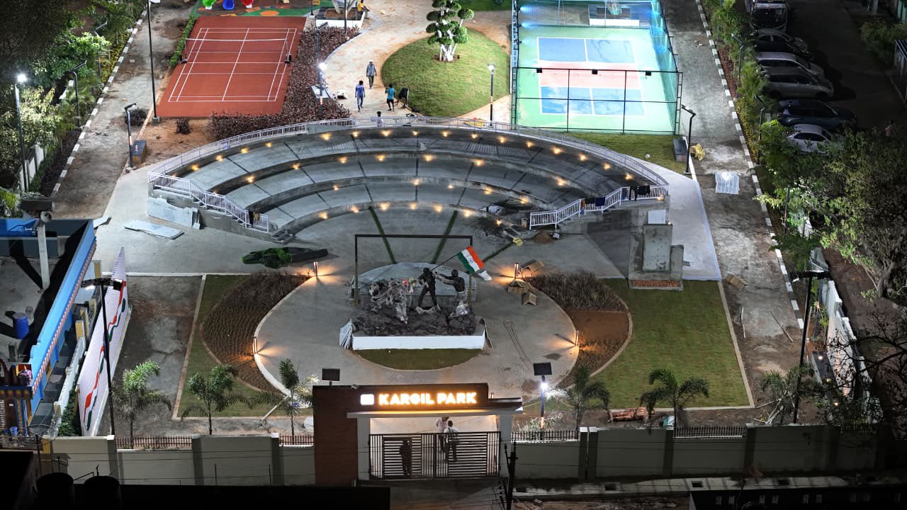 శ్రీకాకుళంలో కార్గిల్ విక్టరీ పార్క్.. వీరులకు నివాళి