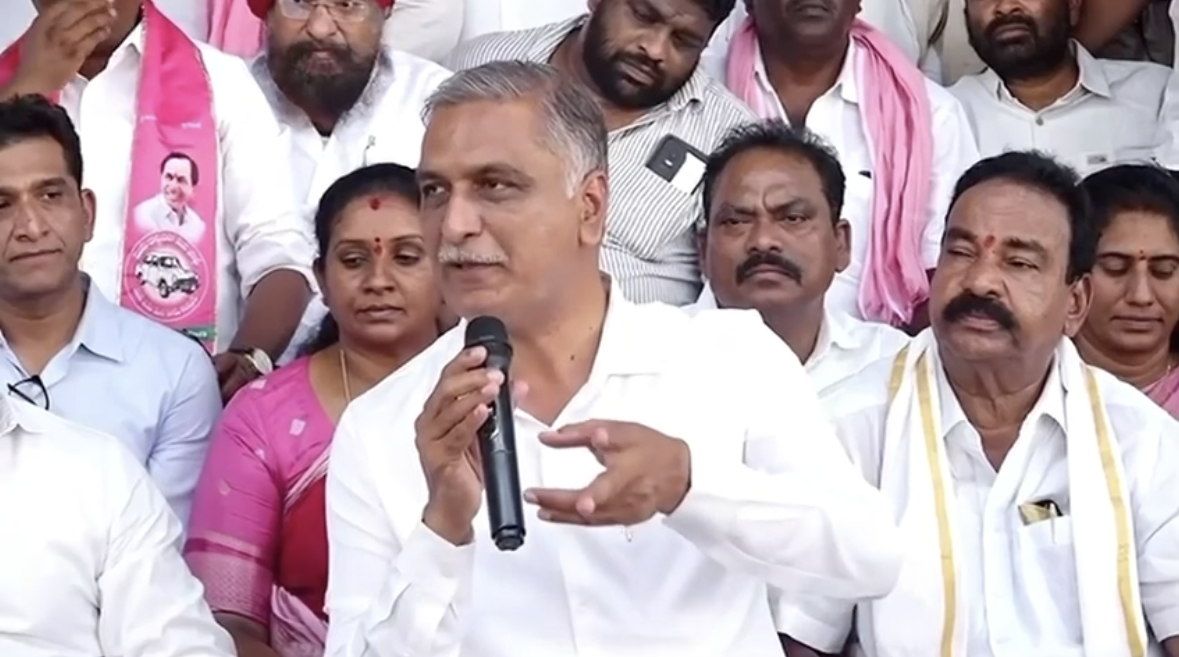 దేశ మహిళలకు అన్యాయం చేశారు : మాజీ మంత్రి హరీశ్ రావు 