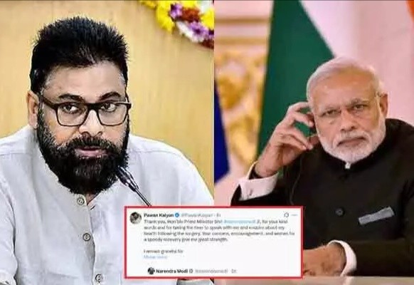 THNKS ALOT : మోదీకి కృతజ్ఞతలు తెలిపిన పవన్ కళ్యాణ్