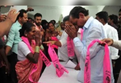 కేసీఆర్ సభ వేళ బీఆర్ఎస్‌లో విషాదం!