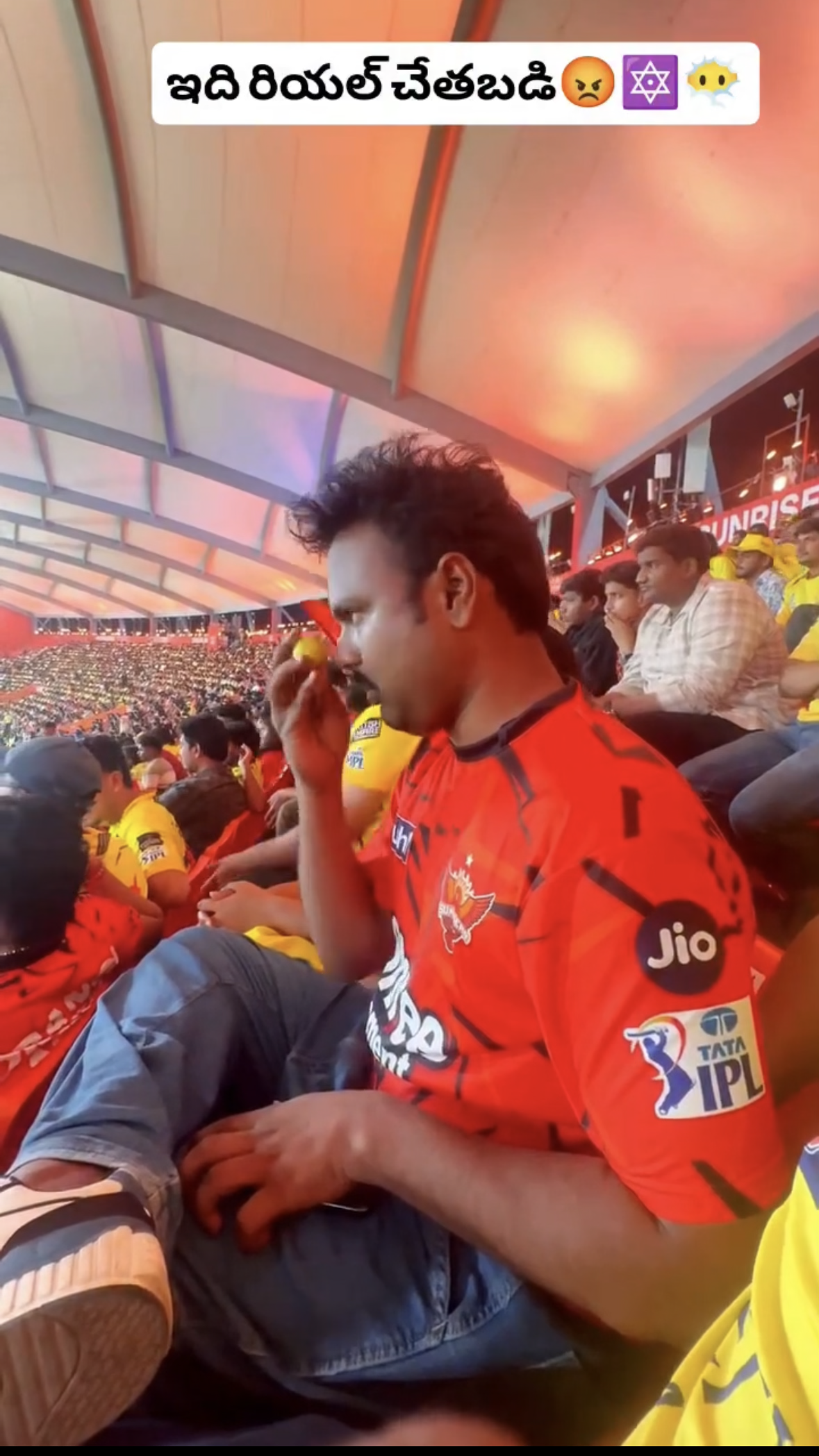 షాకింగ్.. మ్యాచ్‌ జరుగుతున్నప్పుడు చేతబడి