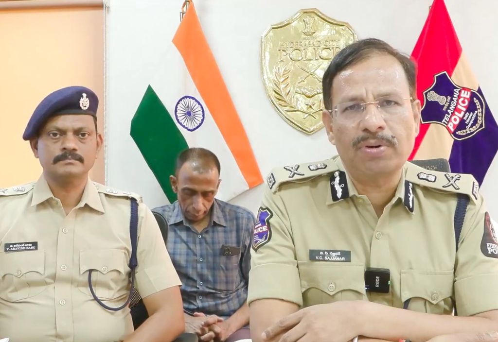 OPERATION OCTOPUSE: 32 మంది బ్యాంక్ అధికారులు అరెస్ట్