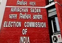 EC WARNING: సోషల్‌ మీడియా పోస్టులపై ఈసీ చర్యలు