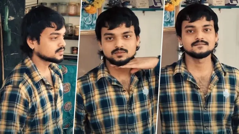 టీ కొట్టు దగ్గర ఇషాన్ కిషన్? షాక్ అవుతున్న నెటిజన్లు