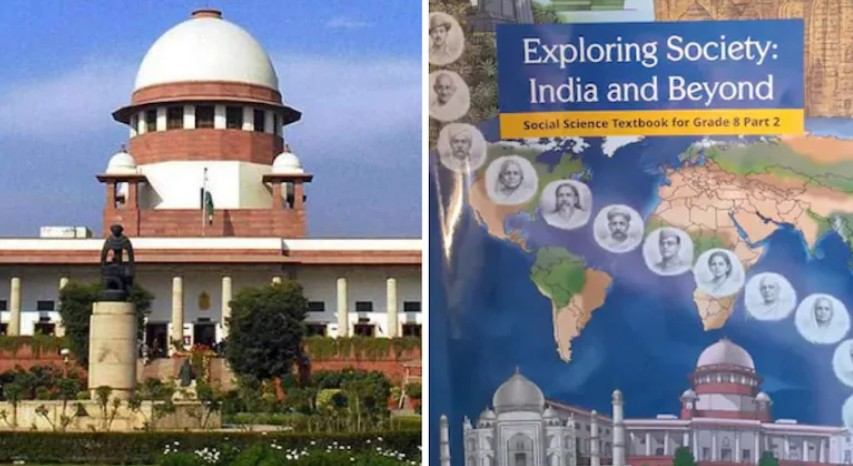 NCERT పుస్తకంపై వివాదం.. క్షమాపణ చెప్పి పుస్తకం వెనక్కి తీసుకున్న NCERT