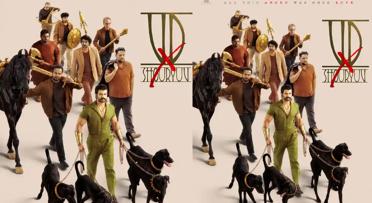 ‘ఇప్పటి కోపం అంతా ఒకప్పటి ప్రేమ’ అంటూ విజయ్‌