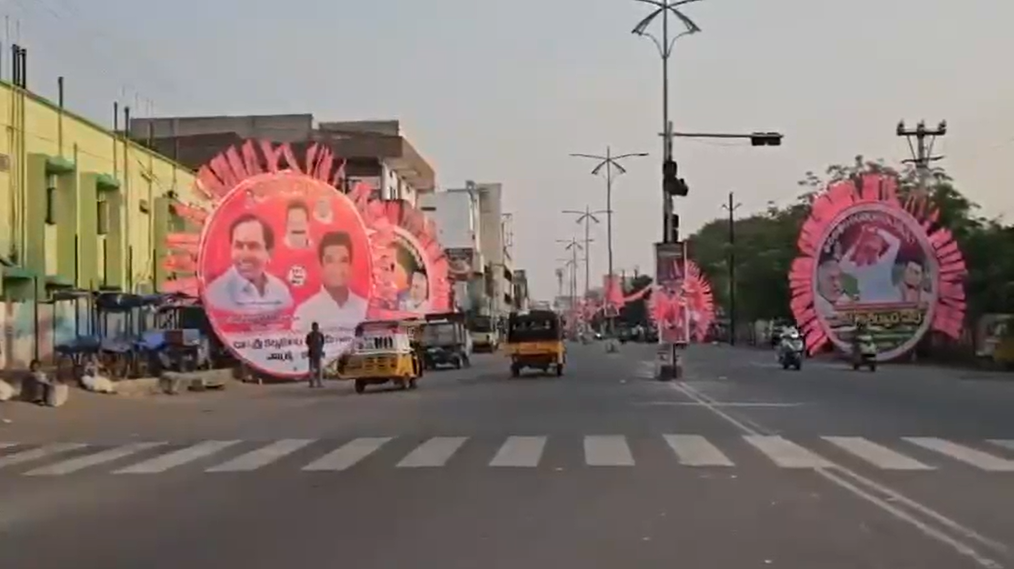 జగిత్యాల జంగ్ .. గులాబీమయంగా జగిత్యాల 