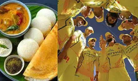 'ఇడ్లీ, సాంబార్'అంటూ అవమానం! బీసీసీఐ కి సీఎస్కే ఫిర్యాదు!