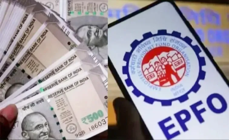 EPFO ఖాతాదారులకు గుడ్ న్యూస్ 
