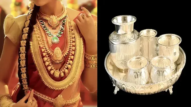 భారీగా తగ్గిన బంగారం, వెండి ధరలు