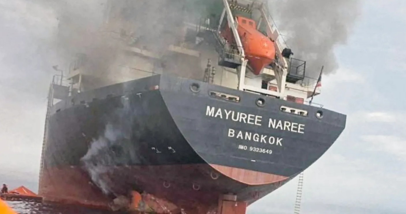 భగ్గుమన్న హర్మూజ్ జలసంధి..