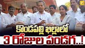 ప్రపంచ వారసత్వ దినోత్సవం వేళ.. కొండపల్లిలో కళా వైభవం.