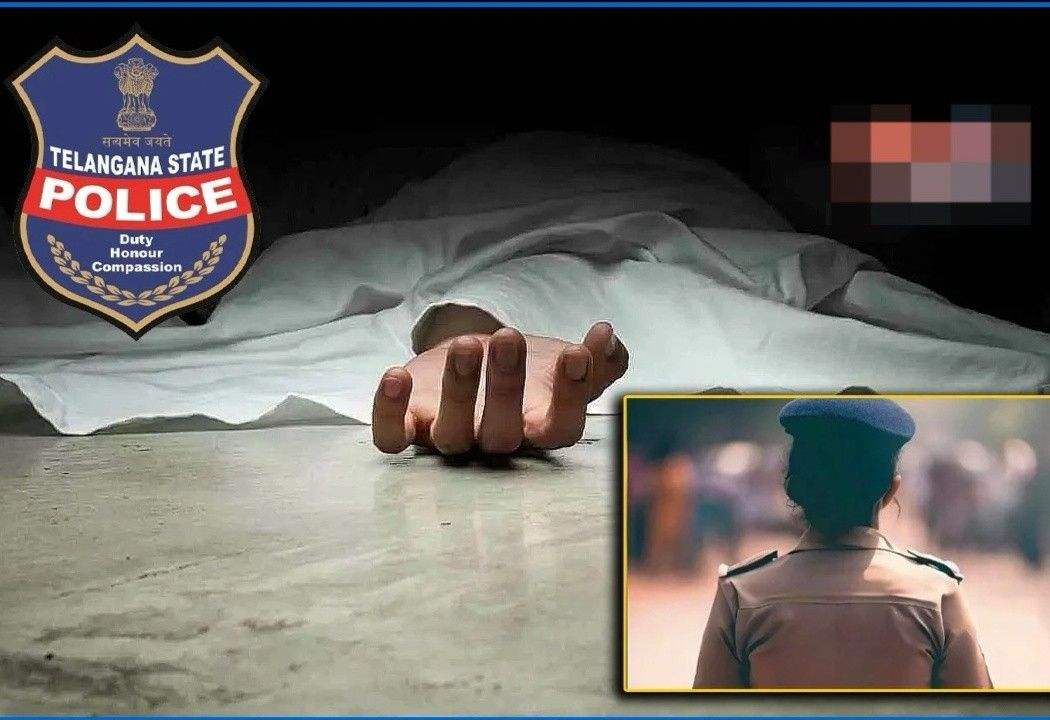 మహిళా కానిస్టేబుల్ ఆత్మహత్యాయత్నం