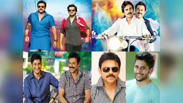 టాలీవుడ్‌ మల్టీస్టారర్లు కస్టమే?