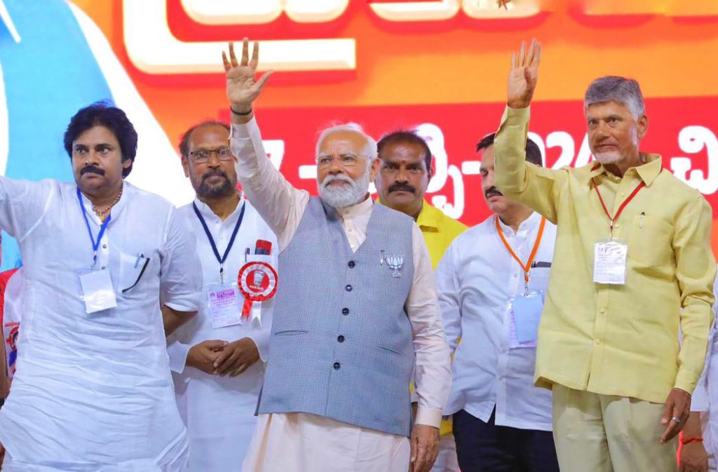 త్వరలో 4రాజ్యసభ స్థానాలు ఖాళీ... కూటమి అభ్యర్థులు వీరేనట?