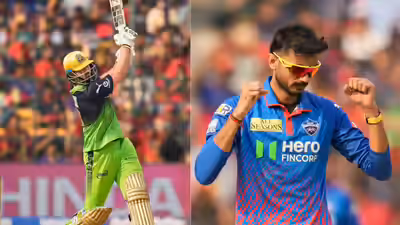 ఆర్‌సీబీ కొంపముంచిన వ్యూహాత్మక తప్పిదాలు